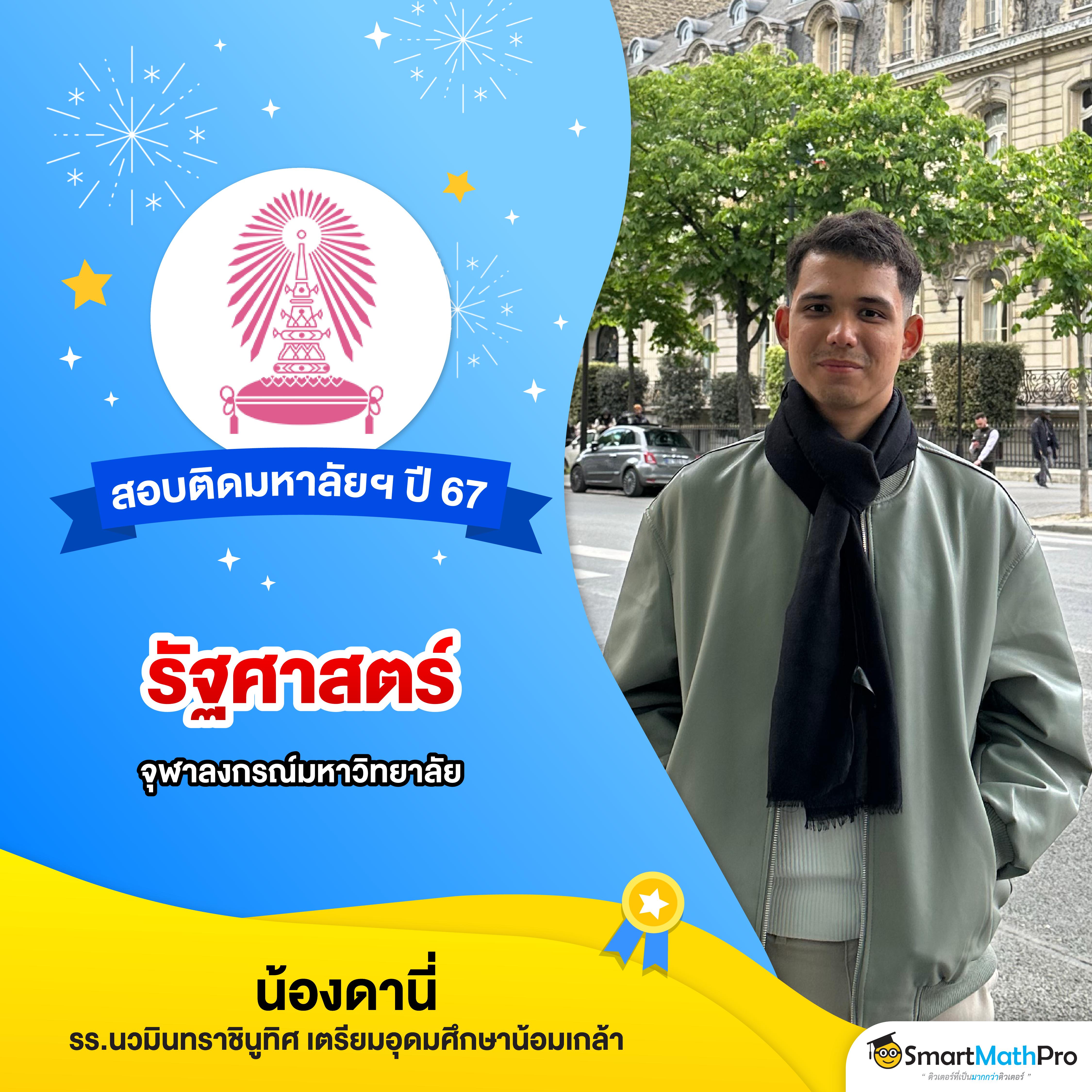 วิเคราะห์บอลg เดิมพันสุดมัน ระบบทันสมัย ทางเข้าเล่นง่ายกว่าใคร