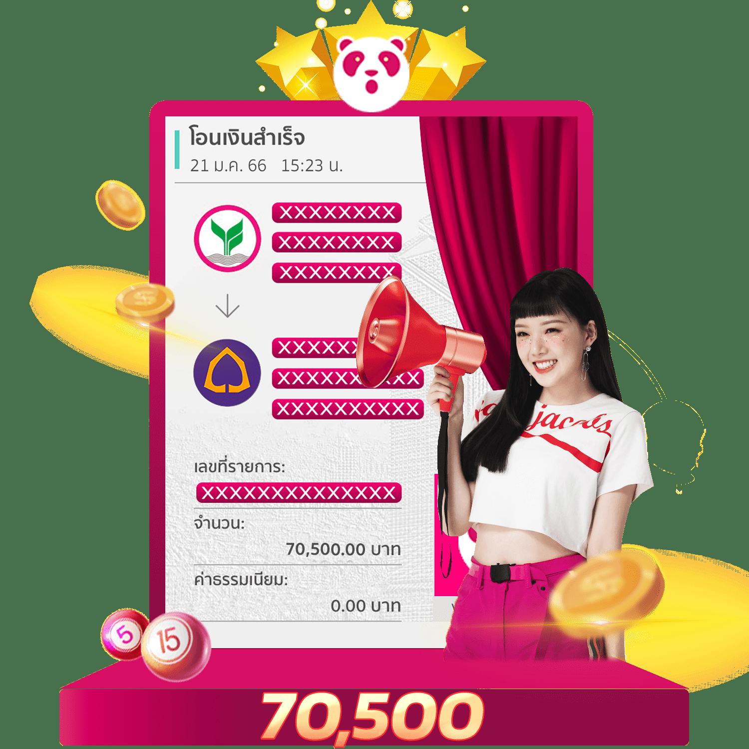 วิเคราะห์บอลวันนี้ แม่นยำ ให้ข้อมูลสดทุกแมตช์ ทั่วไทย