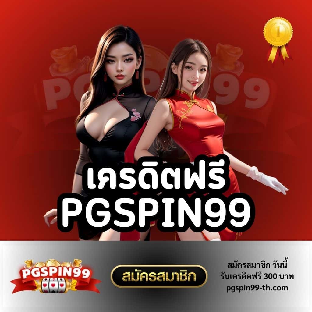 วิเคราะห์ผลบอลล่าสุด พร้อมข้อมูลแม่นยำที่ baanpolball ตลอด 24 ชม.