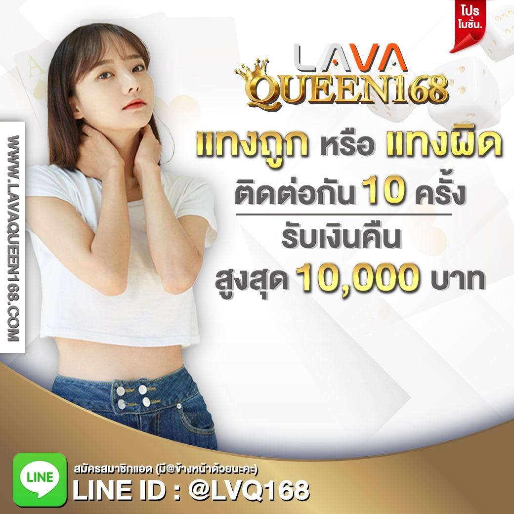 วิเคราะห์ผลบอลวันนี้ รวมเทคนิคและแนวโน้มเกมล่าสุดในไทย