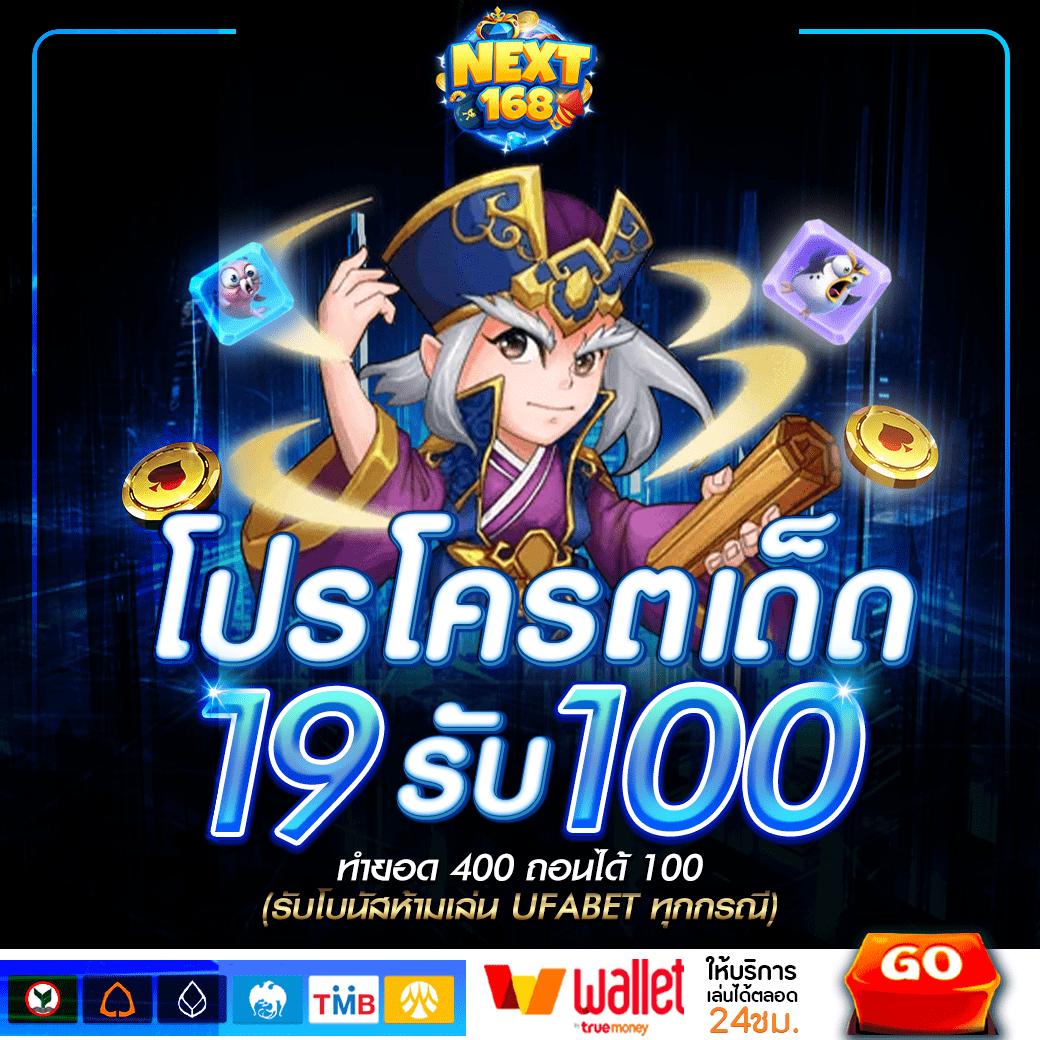 ศูนย์รวม ผลบอลสดgol เว็บตรงครบวงจรอันดับ 1 ในไทย