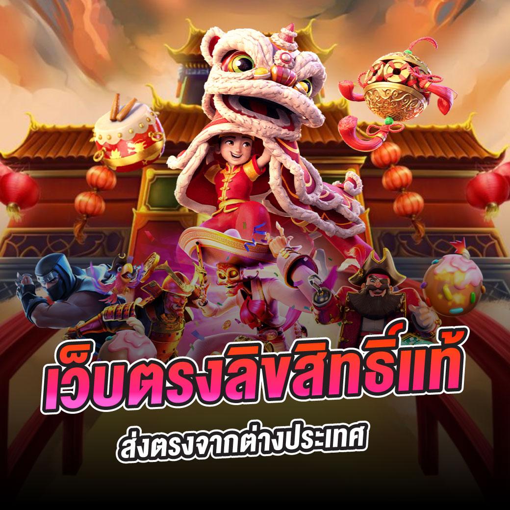 ศูนย์รวมผลบอลสดสํารอง1 อัปเดตเรียลไทม์ครบทุกลีก
