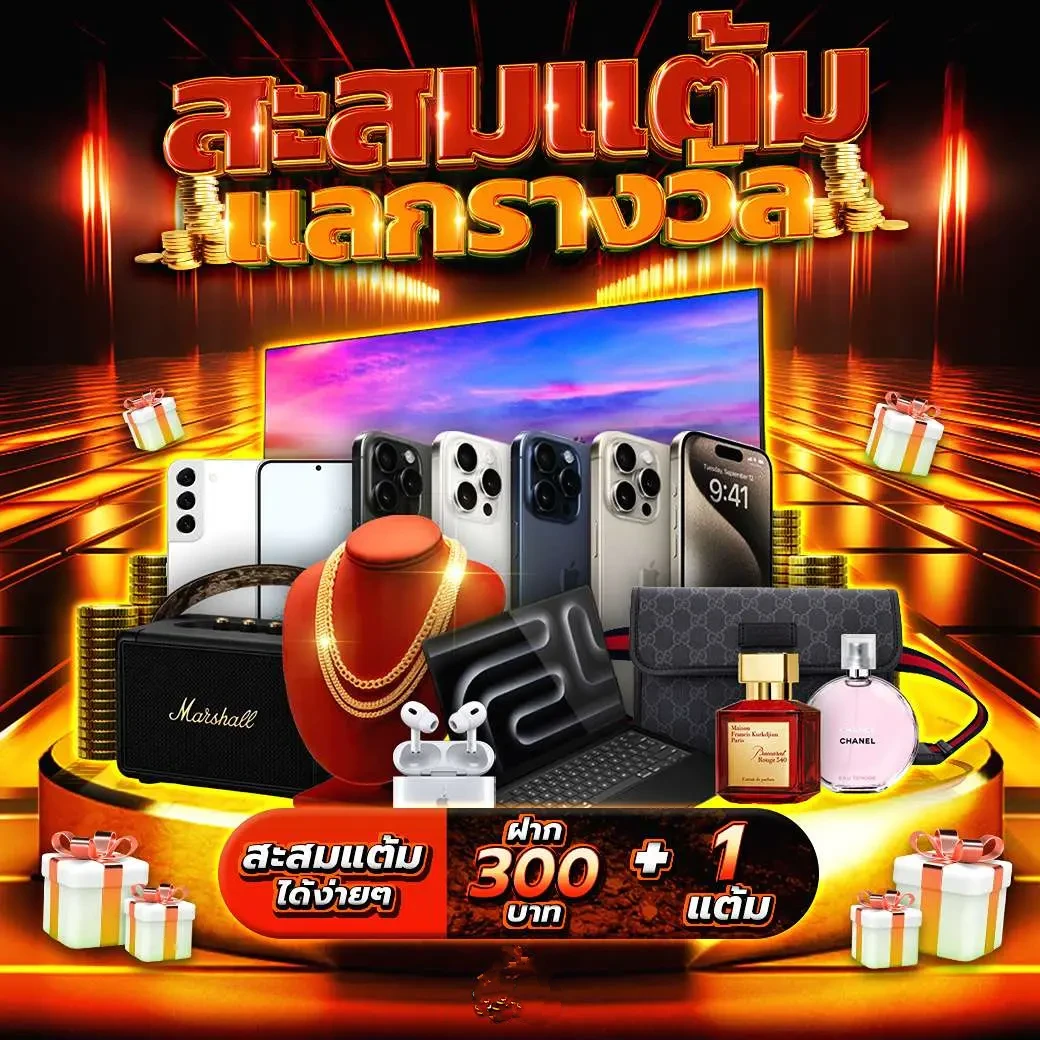 ศูนย์รวมเกมคาสิโนออนไลน์ ผลบอลสด mobi หนึ่งเดียวในไทย
