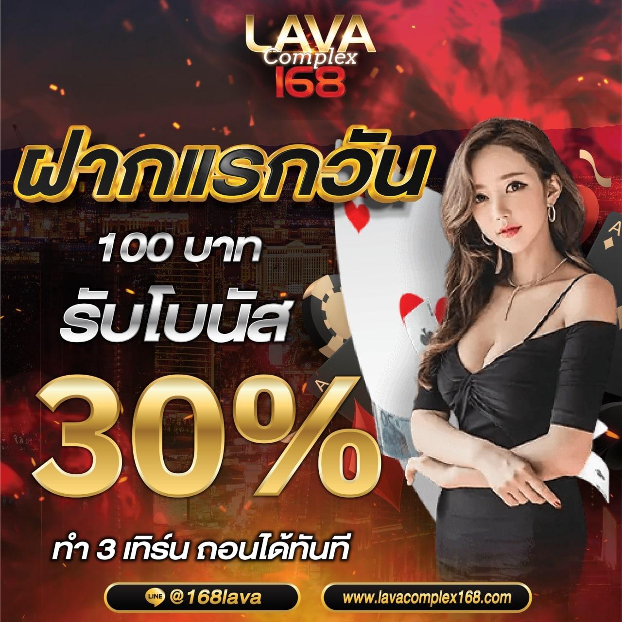 สกอร์ บอล คาสิโนยอดนิยม ทดลองเล่นสล็อต เว็บตรง ไม่มีขั้นต่ำ