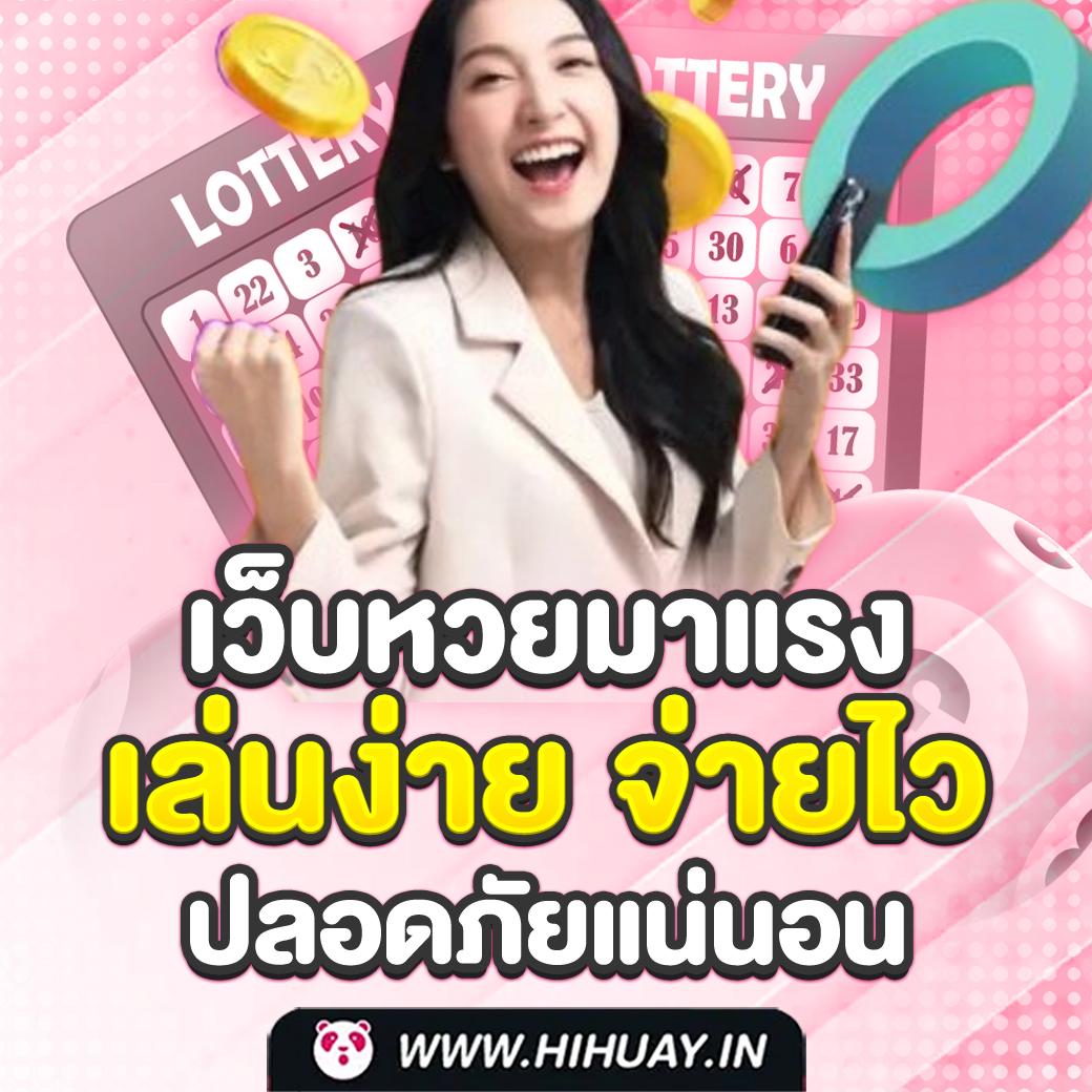 สกอร์บอลสด คาสิโนออนไลน์ครบวงจร ฝาก-ถอนรวดเร็ว โปรโมชั่นเด็ดได้ก่อนใคร