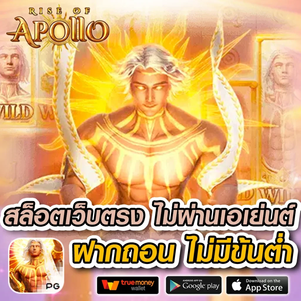 สูตรบา คาสิโนเว็บตรง มาตรฐานสูง พิชิตแจ็คพอตง่ายที่สุด