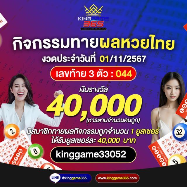 สูตรบาคาร่าฟรี2023 เทคนิคทำกำไรสูงสุด ไม่มีขั้นต่ำ เข้าถึงง่าย