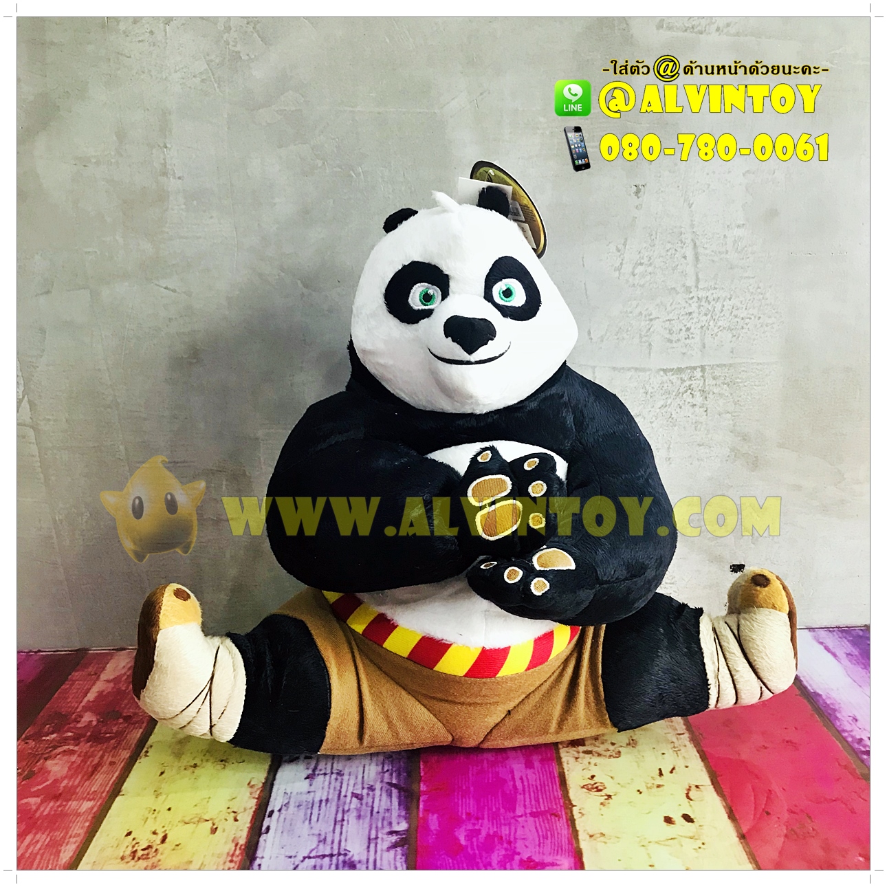 สูตรยี่กี lottovip เว็บตรง จ่ายจริง สมัครง่าย รับโปรโมชั่นสุดคุ้ม