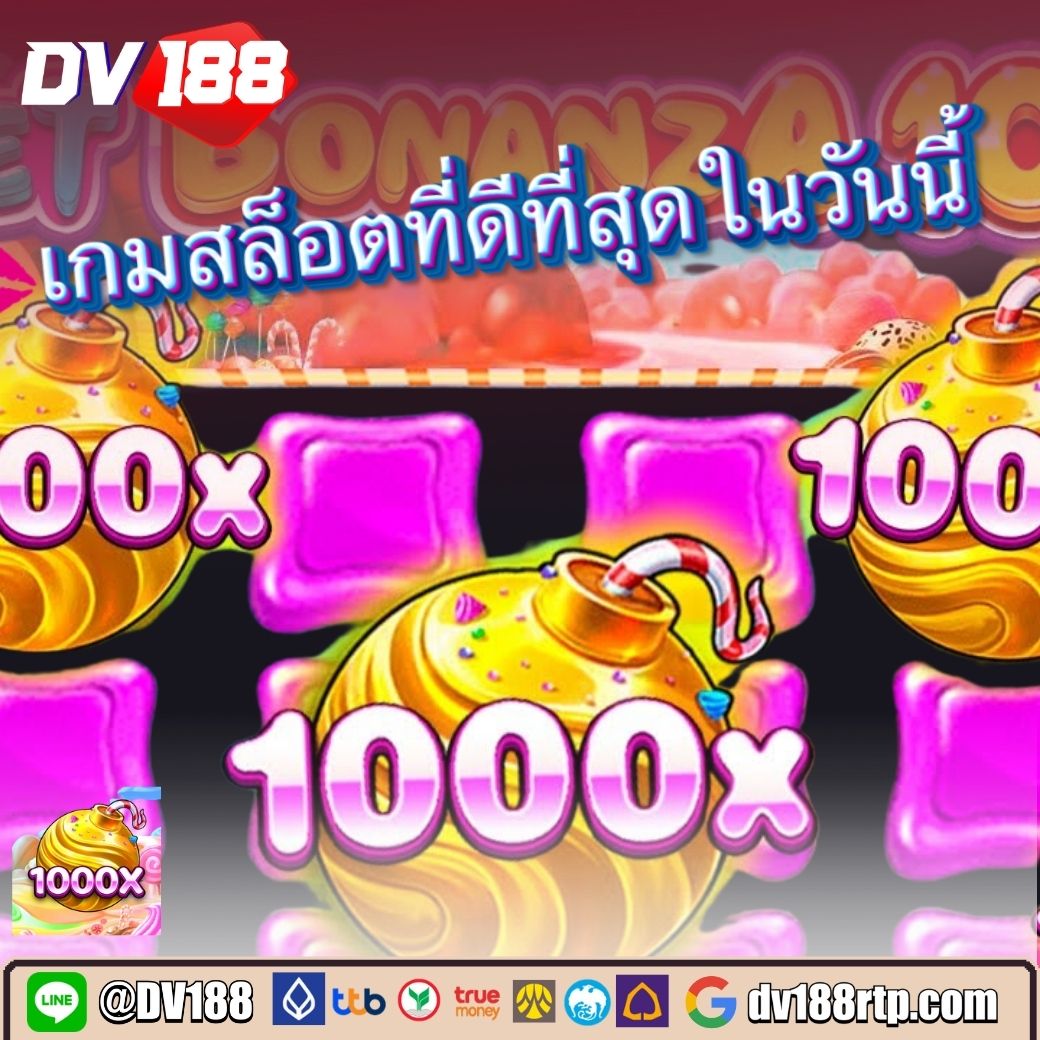 สูตรสล็อต ทดลองเล่นฟรี เกมแนวใหม่ จัดเต็มทุกโอกาสชนะสูงสุด