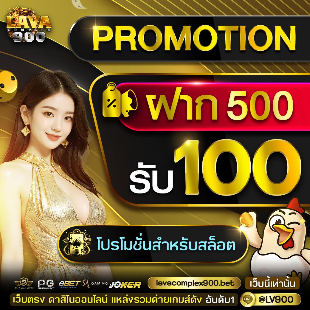 สูตรสล็อตที่แม่นที่สุด รวมเทคนิคใหม่ล่าสุด ทำกำไรง่ายในไทย