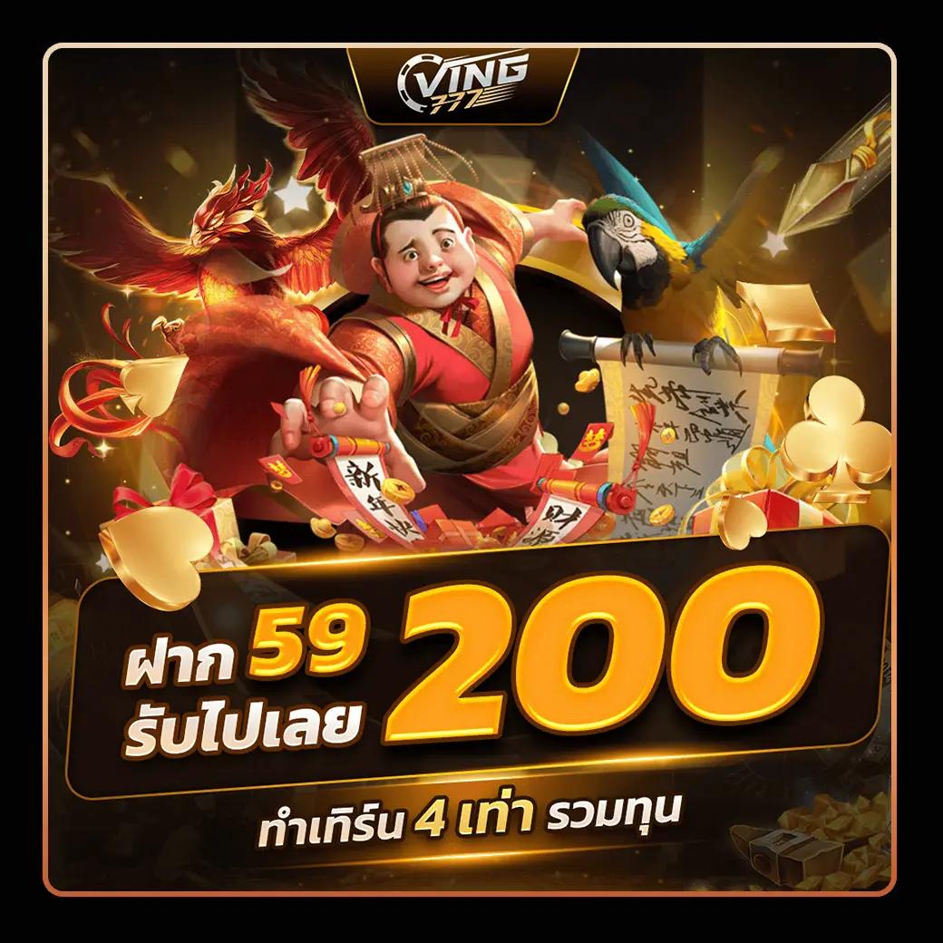 สูตรสล็อตฟรีทุกค่าย สมัครง่าย จ่ายชัวร์ มั่นใจทุกเดิมพัน