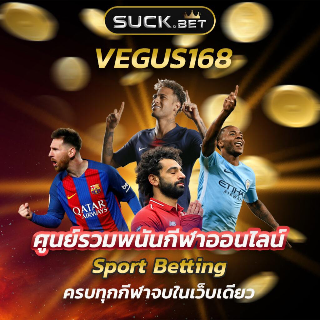 สนุกกับ pg gold คาสิโนออนไลน์ จบครบในที่เดียว 2024