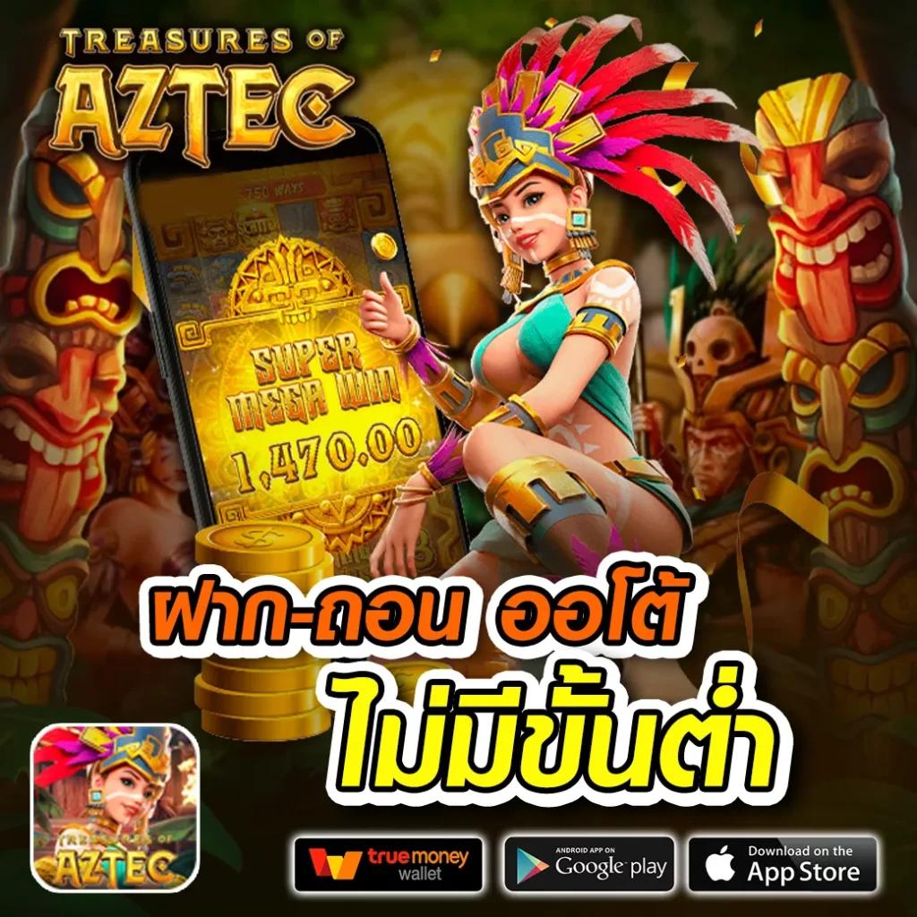 สนุกกับเกมสล็อตสุดฮิตที่สล็อตg2g ฝากถอนรวดเร็วทันใจในไทย