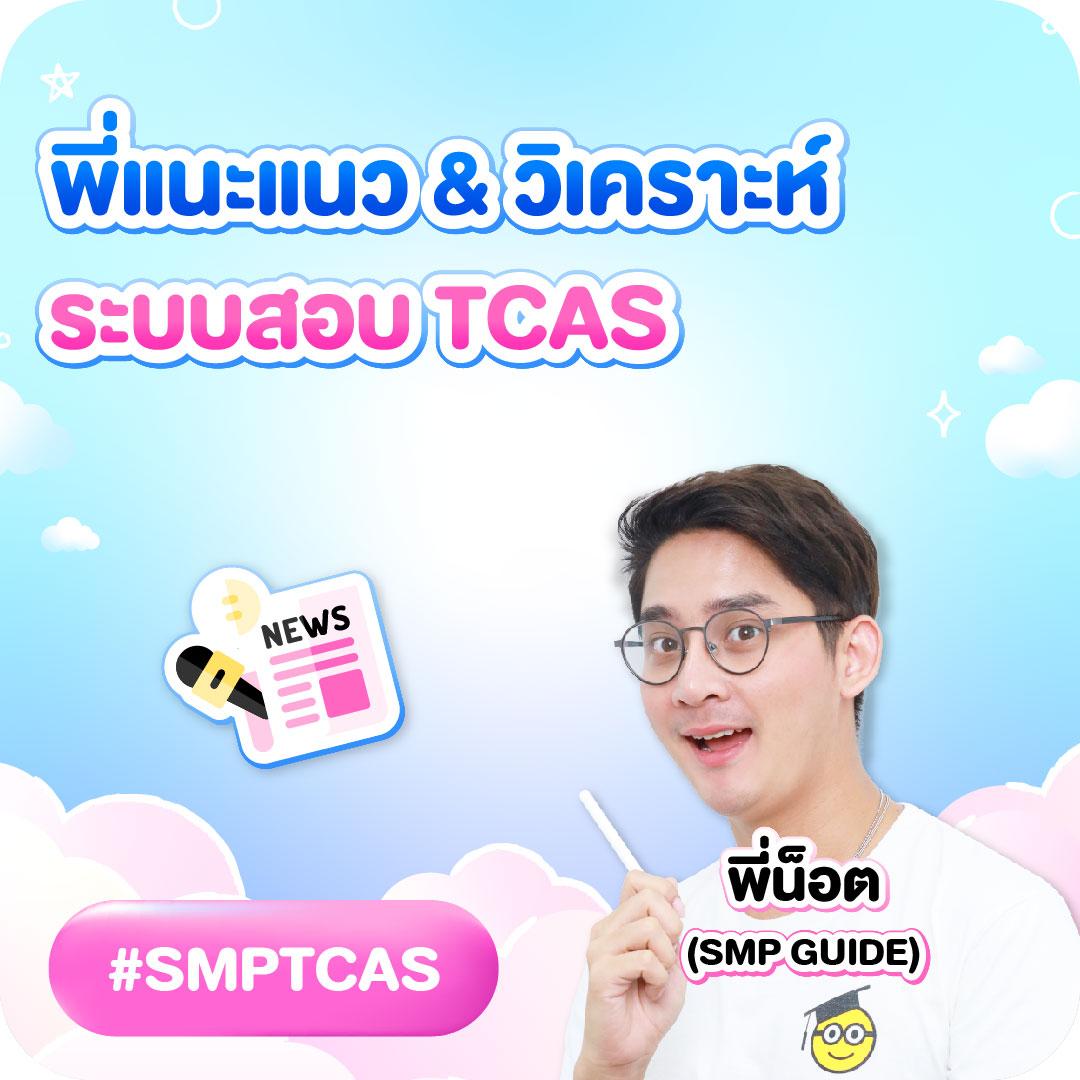 สนุกสุดมันส์กับคาสิโนออนไลน์ Singha999 เล่นง่ายจ่ายเร็ว 24 ชั่วโมง
