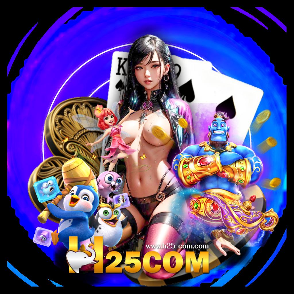 สนุกสนานไปกับ Slot ฟรี แหล่งรวมเกมยอดฮิต ไม่มีขีดจำกัด