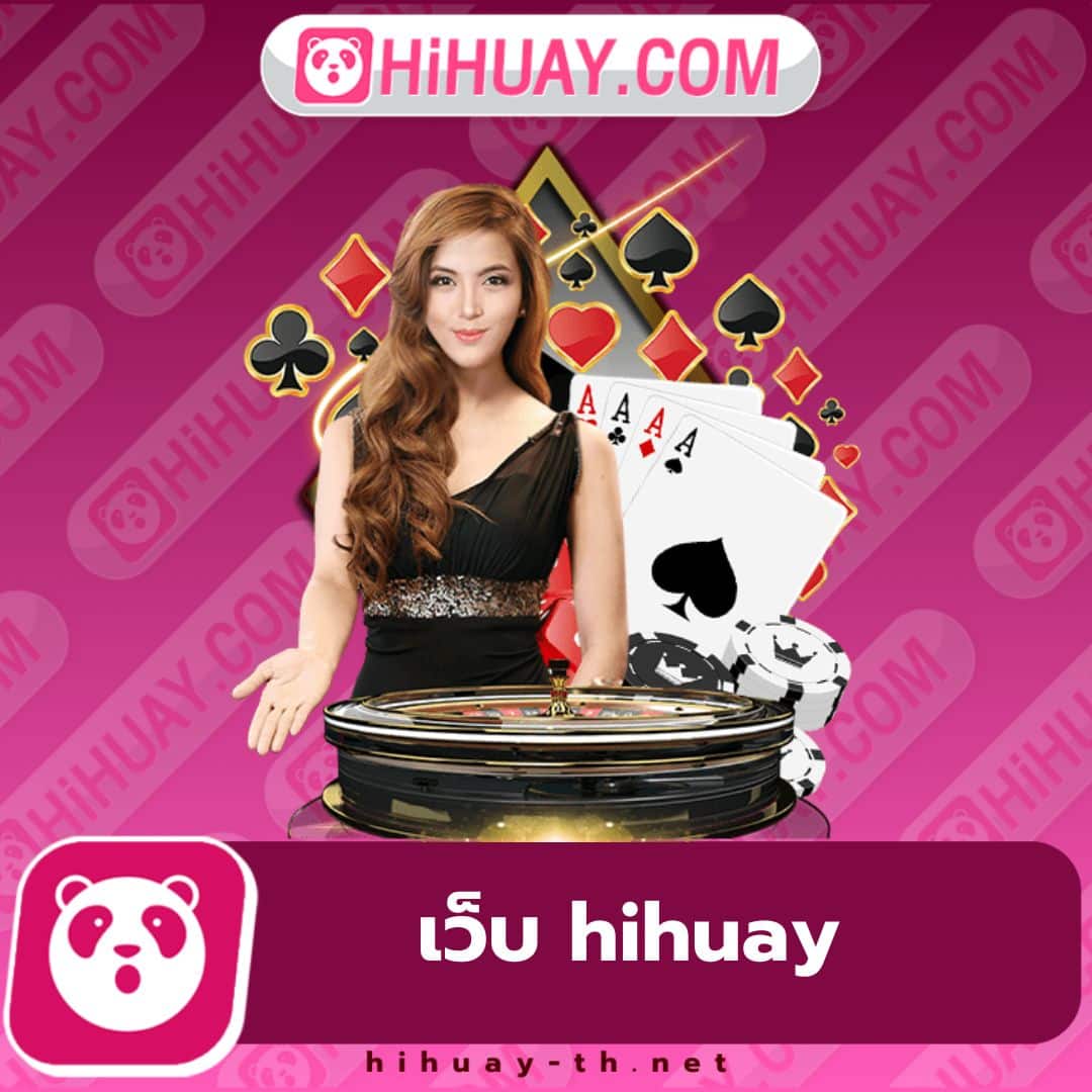 สปินฟรี Coin Master วันนี้ รับโปรโมชั่นสุดคุ้มไม่อั้น