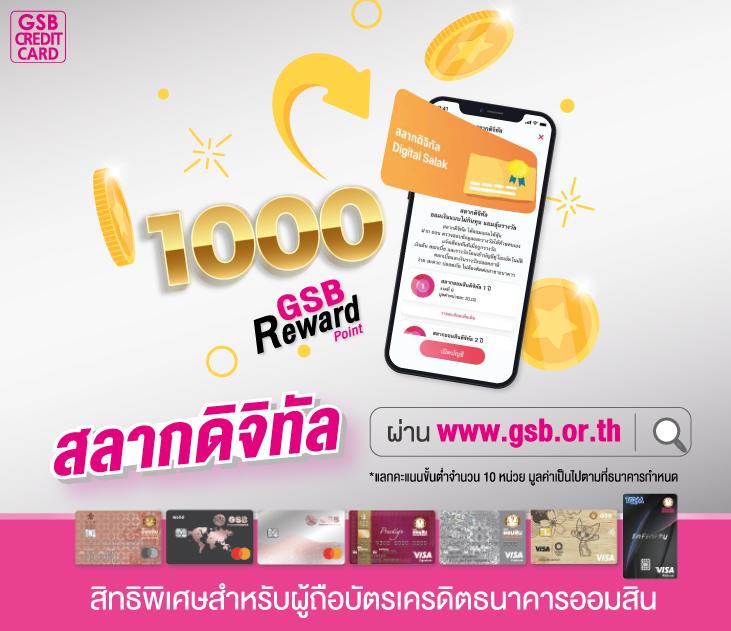 สมัคร PG888 คาสิโนตรงไม่ผ่านเอเย่นต์ โบนัสแตกง่ายที่สุด
