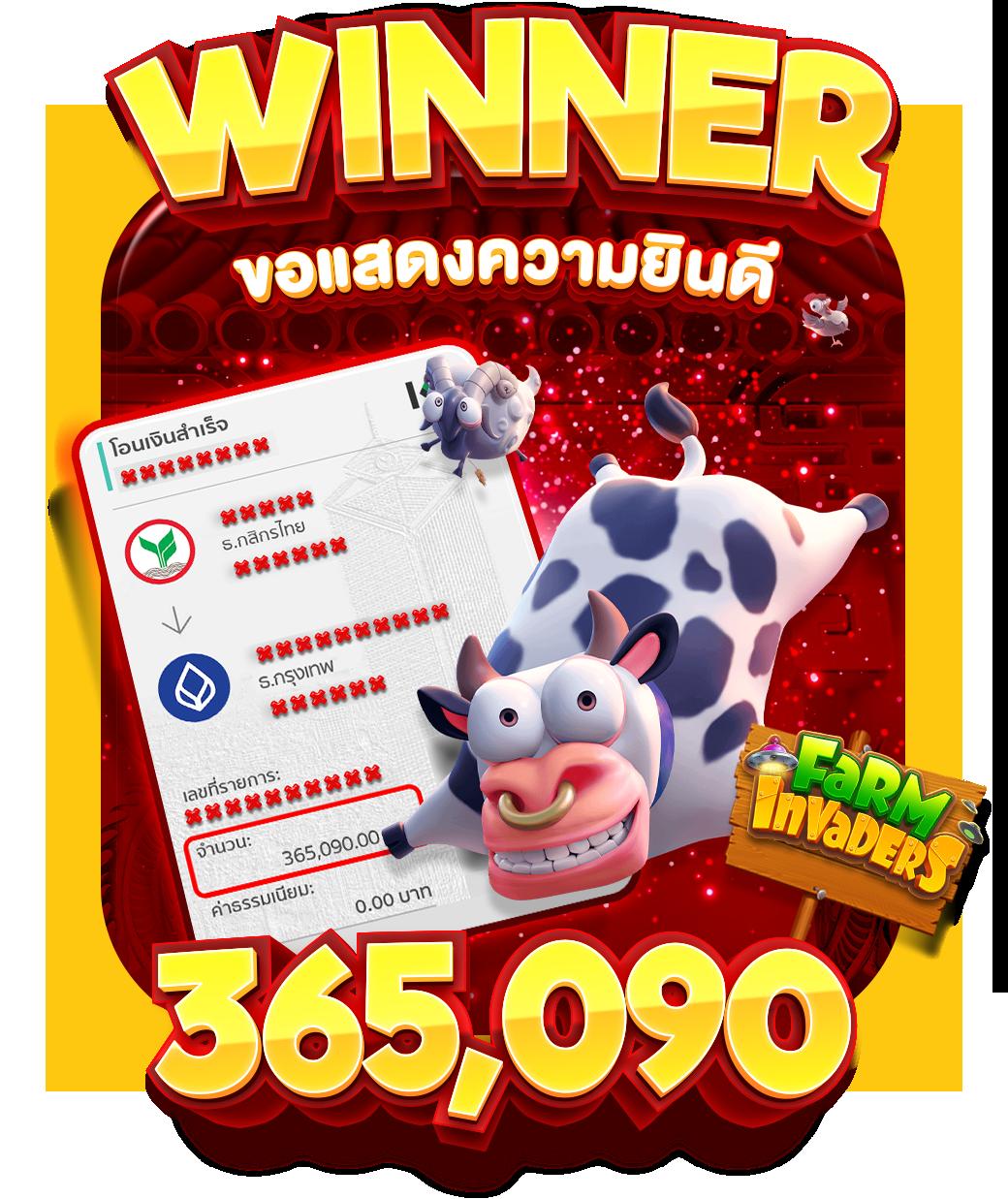 สมัครufabet คาสิโนอันดับ1 เว็บตรง ฝากถอนรวดเร็วที่สุดในไทย