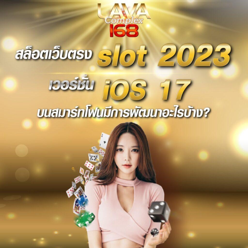 สมัครง่ายสุดในไทยกับ PGC4 Slot แจกเครดิตฟรีทุกวันเปิดใหม่ล่าสุด