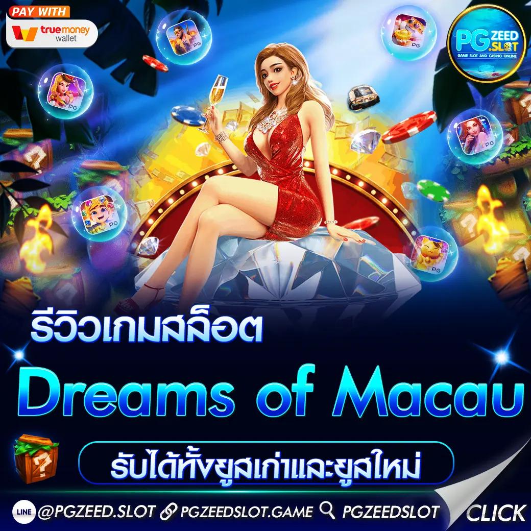 สมัครสล็อต Live22 ระบบออโต้ เว็บตรง ไม่มีขั้นต่ำ แจกเครดิตฟรีทันที