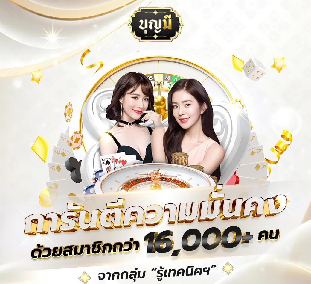สมัครสล็อต pg เว็บไซต์เกมสล็อตชั้นนำ ระบบทันสมัย ฟรีโบนัส 100%