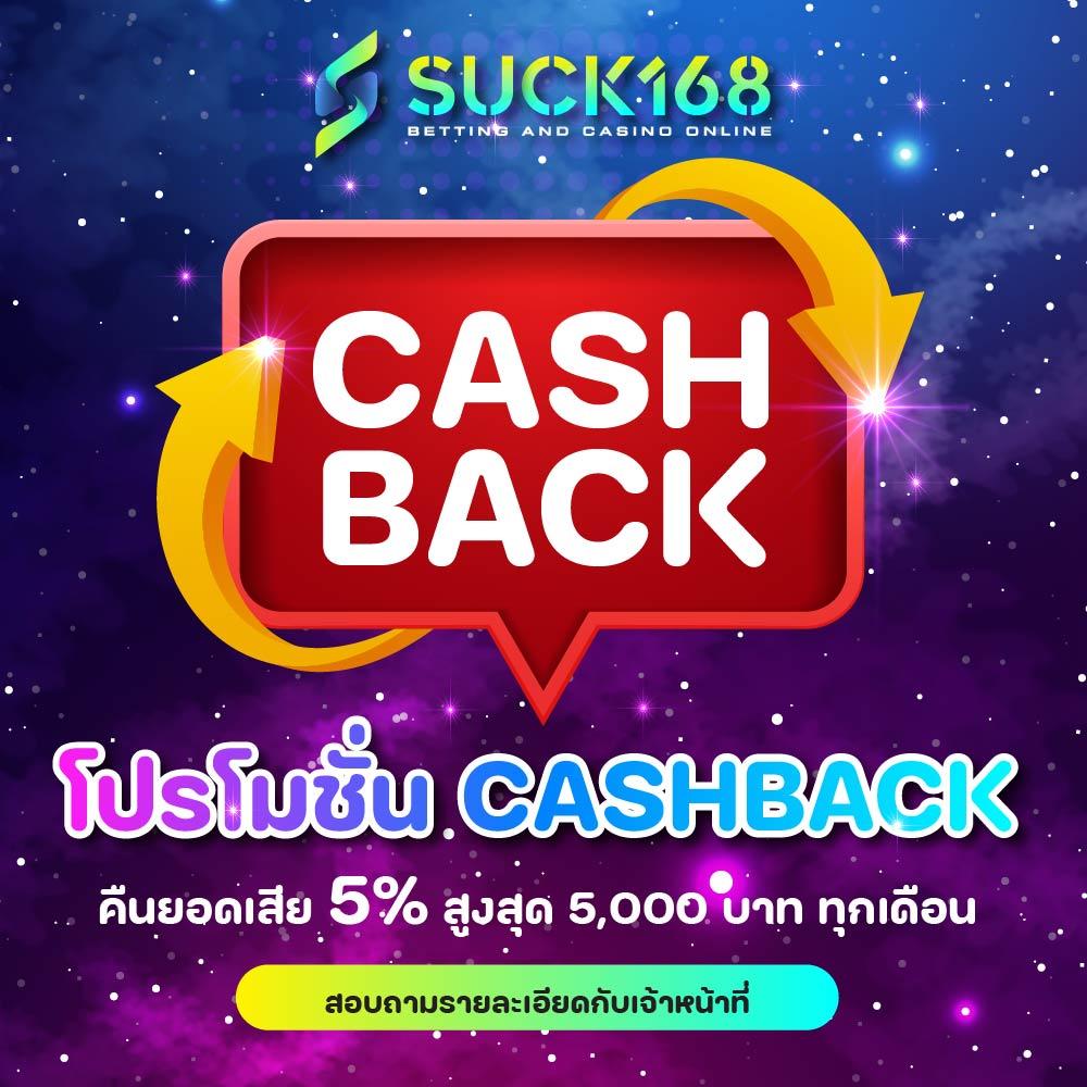 สมัครสล็อตเครดิตฟรี โปรโมชั่นใหม่ เติมเครดิตไม่มีขั้นต่ำ 2023