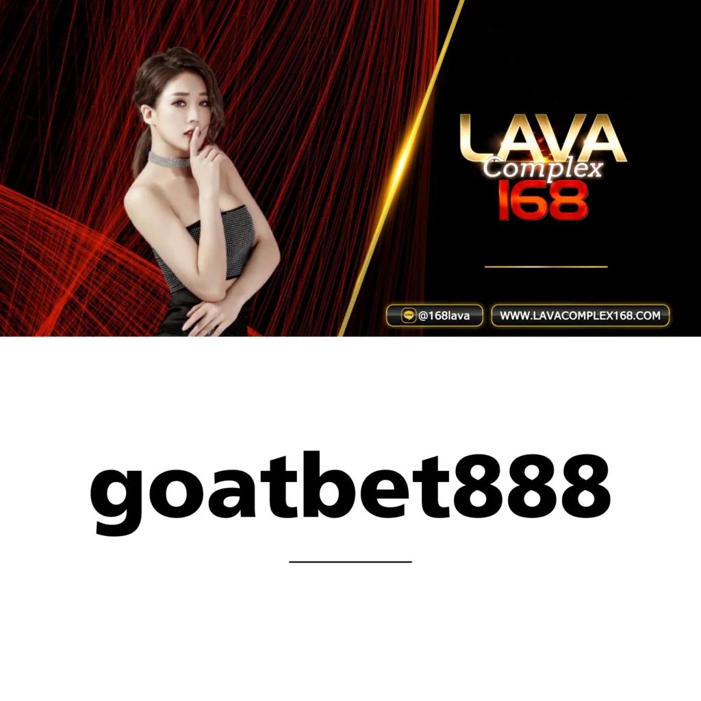 สมัครหวยออนไลน์888 | หวยออนไลน์ที่ทันสมัย เล่นง่าย ได้เงินจริง