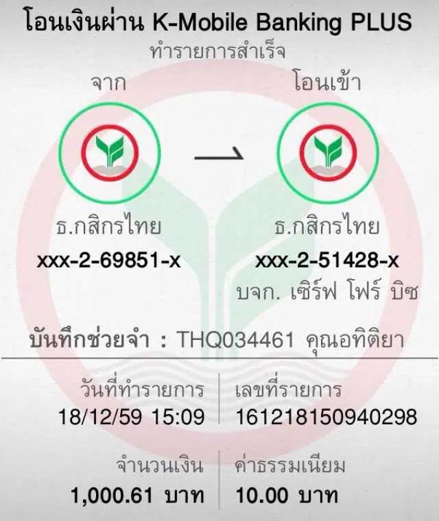 สัมผัสความมันส์กับ Betflik All แห่งการเดิมพันออนไลน์ครบวงจร