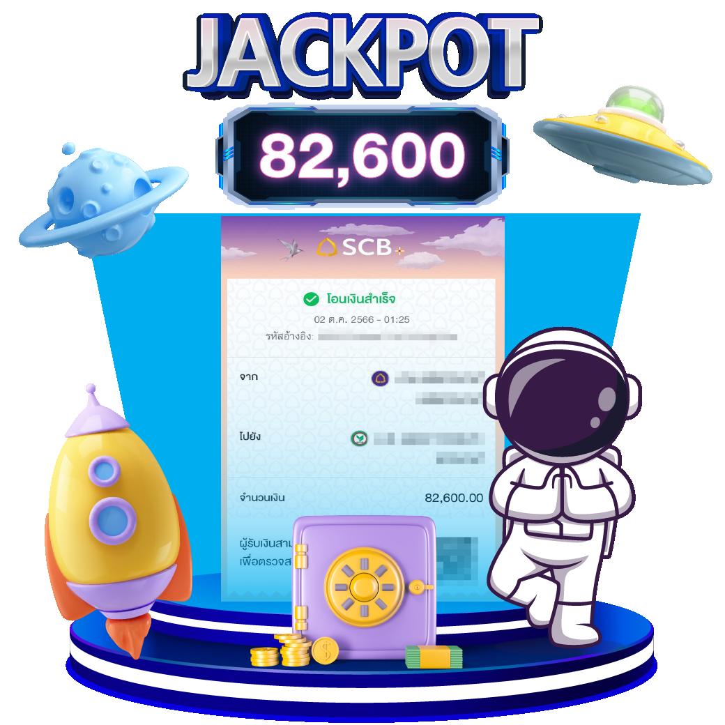 สุ่มวงล้อฟรี คาสิโนสนุกสุดฮิต พร้อมโอกาสโบนัสมากมาย