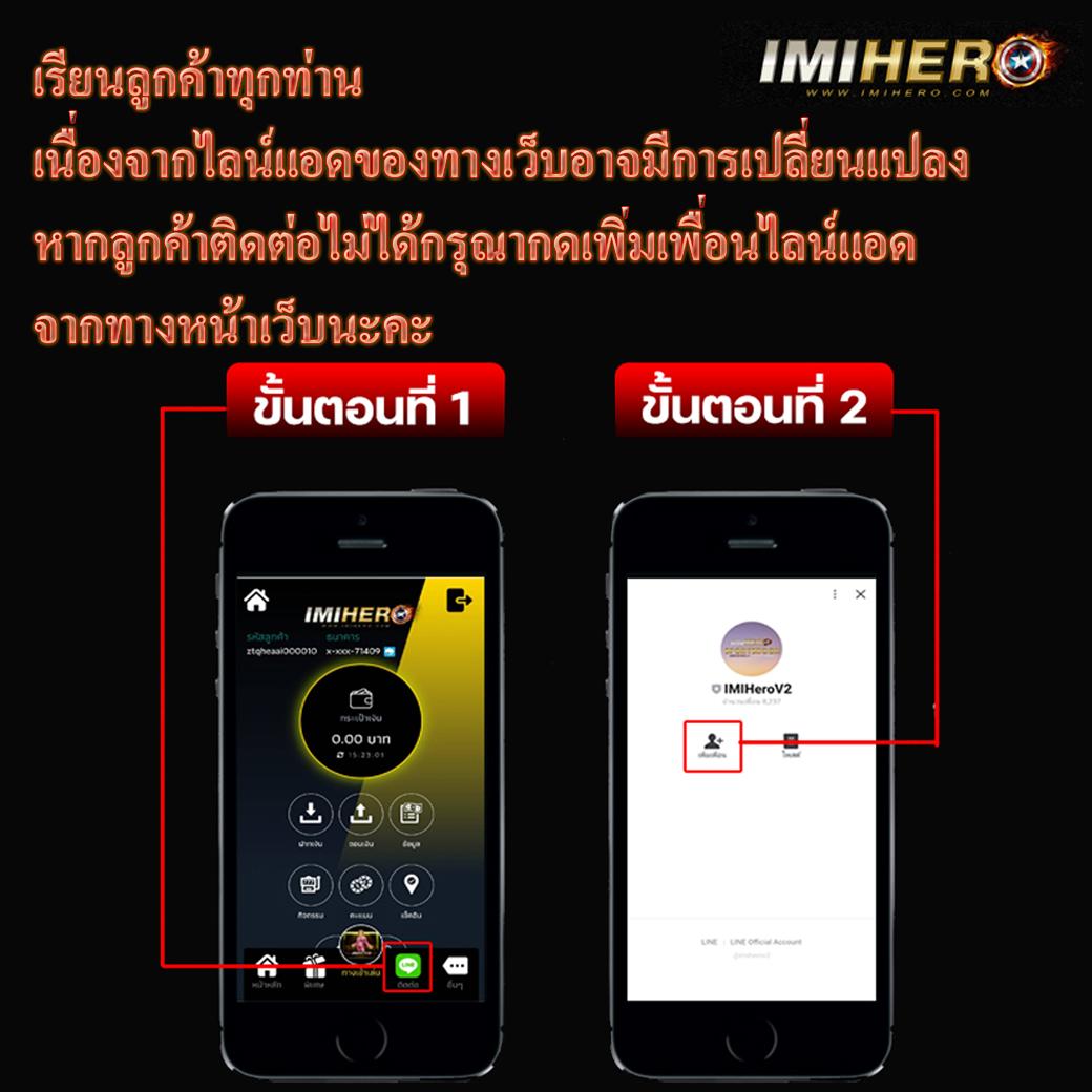 สุ่มเลขที่ คาสิโนเว็บดัง บริการสุดทันสมัย เล่นสะดวกตลอด 24 ชั่วโมง
