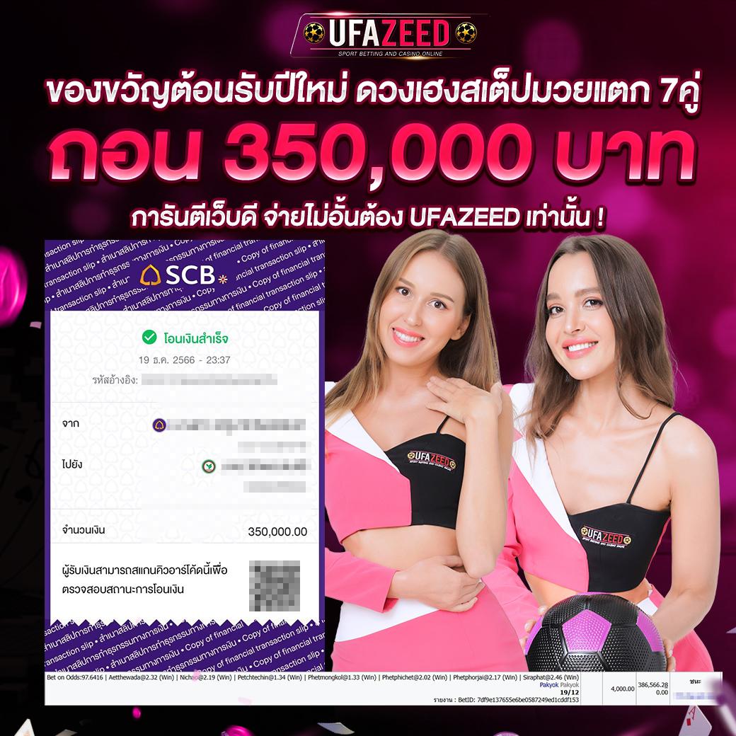 สล็อคโต้ คาสิโนออนไลน์อันดับ 1 พร้อมโปรโมชั่นเด็ดทุกวัน