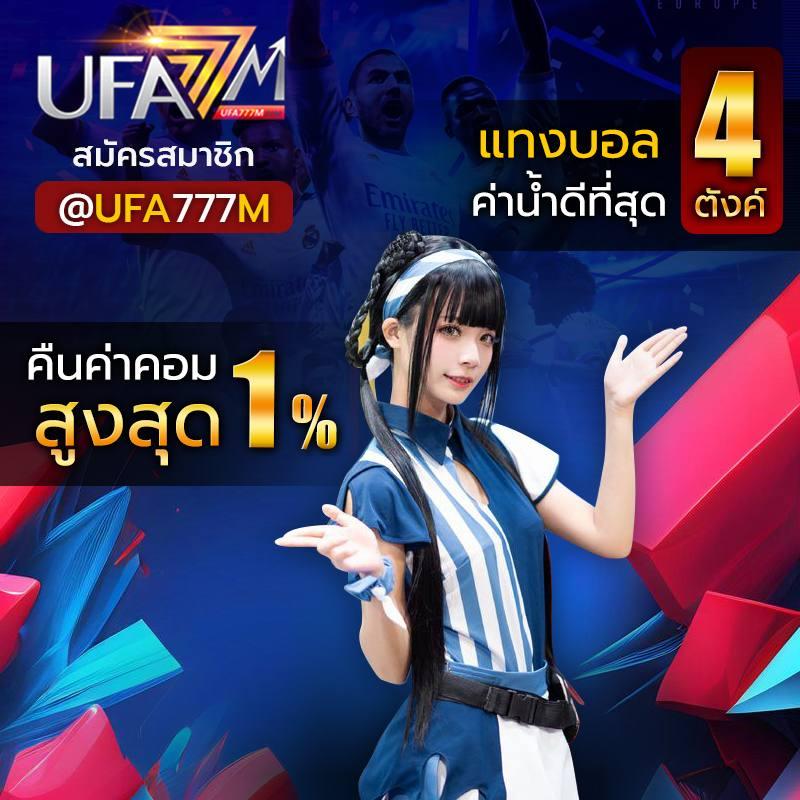 สล็อต2499 แบรนด์คาสิโนออนไลน์แนวใหม่ ทีมนักเดิมพันไว้วางใจที่สุด