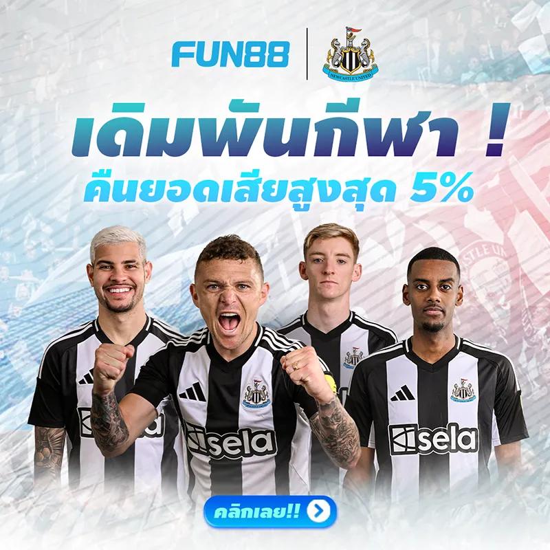 สล็อต4King ศูนย์รวมเกมสล็อตสุดฮิต ระบบมั่นคง โปรโมชั่นแรงที่สุด