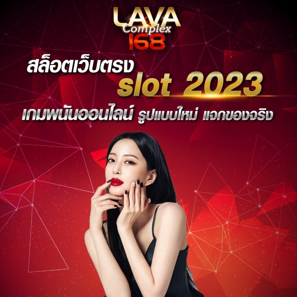 สล็อต555 เว็บตรง บริการครบ จบในที่เดียว สมัครง่าย รับโบนัสทันที