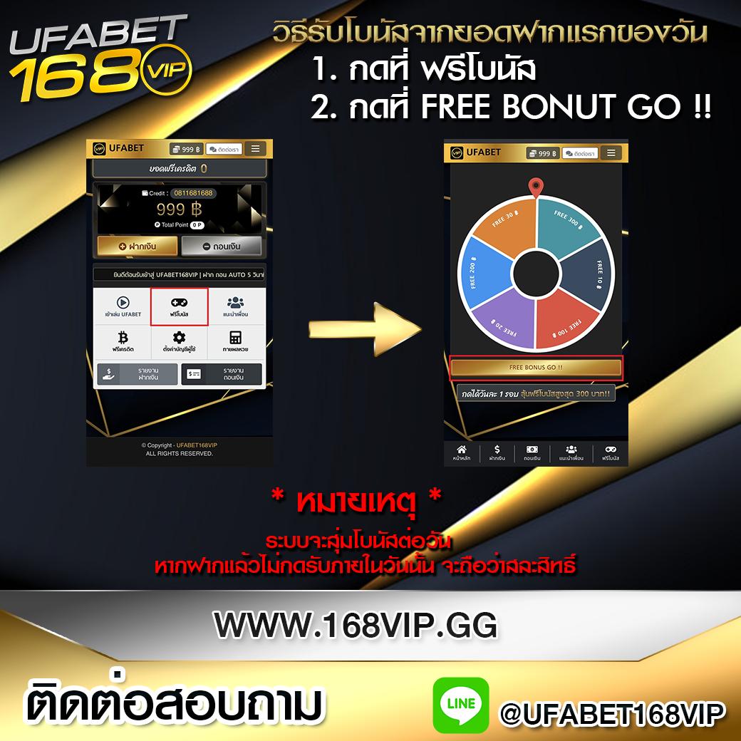 สล็อต666 คาสิโนออนไลน์สุดมันส์ เว็บตรงสล็อตใหม่ล่าสุด 2023