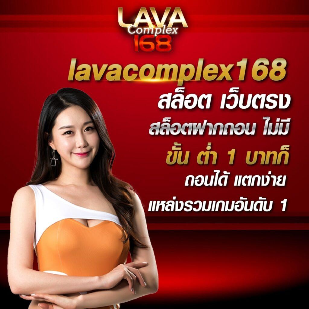 สล็อต6789 เดิมพันสุดมันส์ แจกเครดิตฟรีทุกวัน ทางเข้าใหม่ล่าสุด 2024