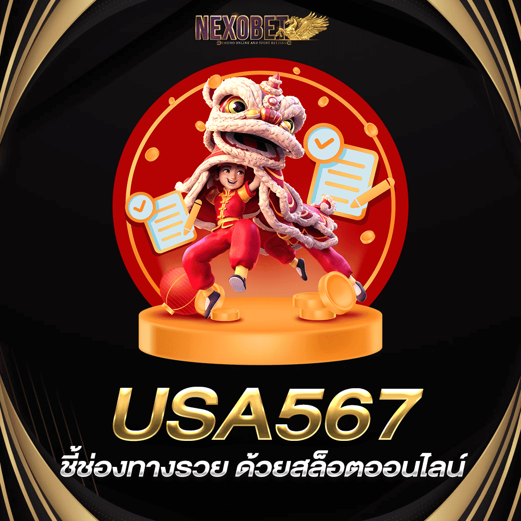 สล็อต777pg เว็บตรง รวมเกมสล็อตใหม่สุดฮิต ระบบทันสมัย ทดลองเล่นฟรี