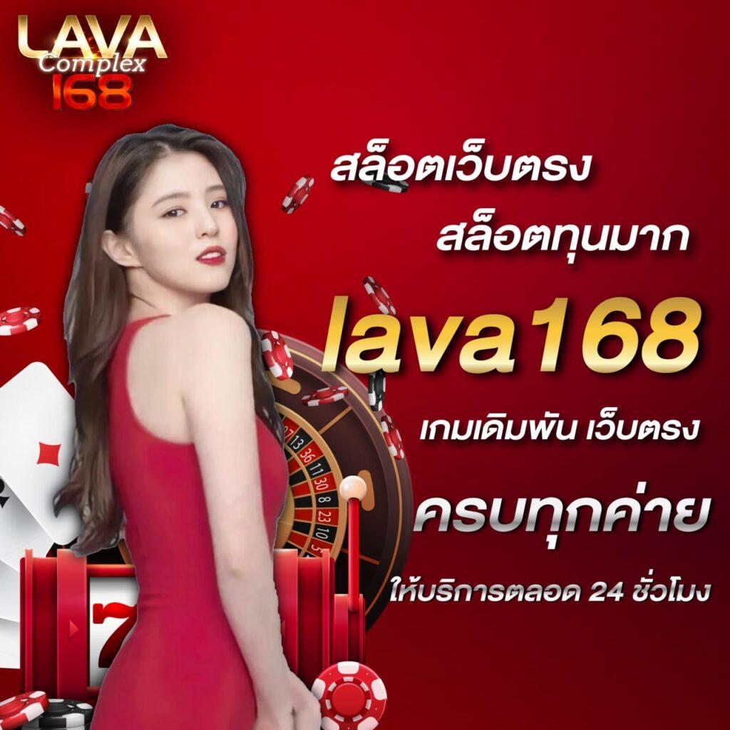 สล็อต818king เว็บตรงครบเครื่อง ทดลองเล่นฟรี ระบบทันสมัยที่สุด