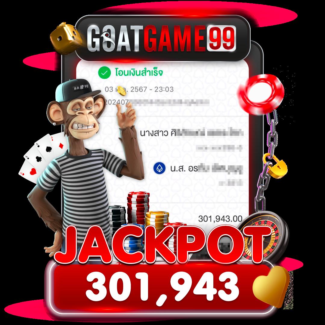 สล็อต 101 คาสิโนเว็บตรง ฝาก-ถอนเร็ว จ่ายเต็ม ไม่ผ่านเอเย่นต์