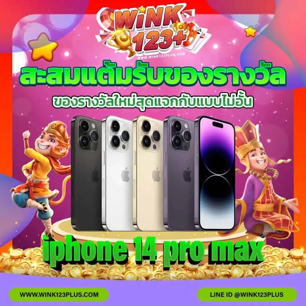 สล็อต 1112 แบรนด์คาสิโนออนไลน์ยอดนิยม เล่นง่าย จ่ายเต็ม โปรโมชั่นคุ้ม