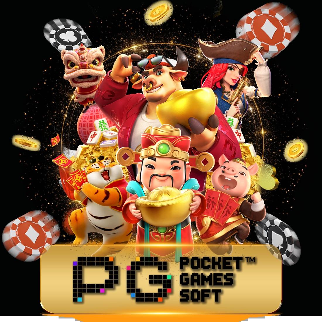 สล็อต 1688 เว็บตรง ฝากถอนออโต้ โบนัสแตกง่าย รองรับทุกเกมส์