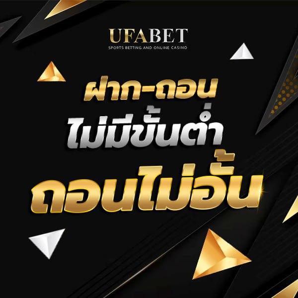 สล็อต 888 แตกง่าย ใหม่ล่าสุด เล่นง่าย จ่ายจริง 2024
