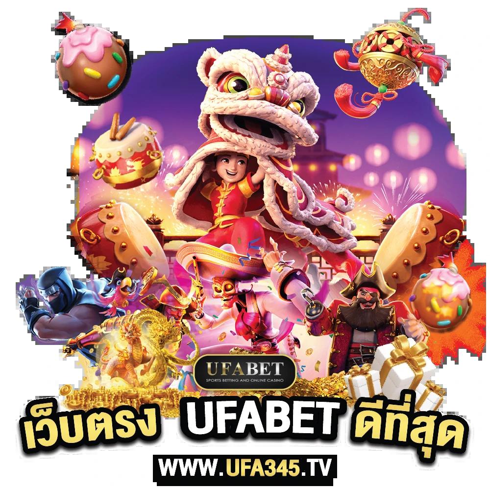สล็อต 999 เครดิตฟรี 50 โปรโมชั่นสุดคุ้ม เติมเต็มความสนุกในการเดิมพัน