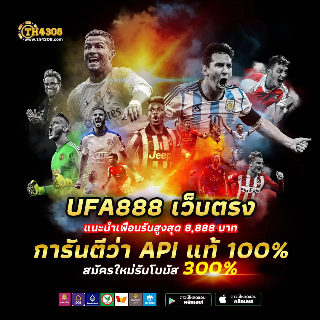 สล็อต 99 เว็บตรง ระบบใหม่ล่าสุด บริการครบวงจรปลอดภัย 2024