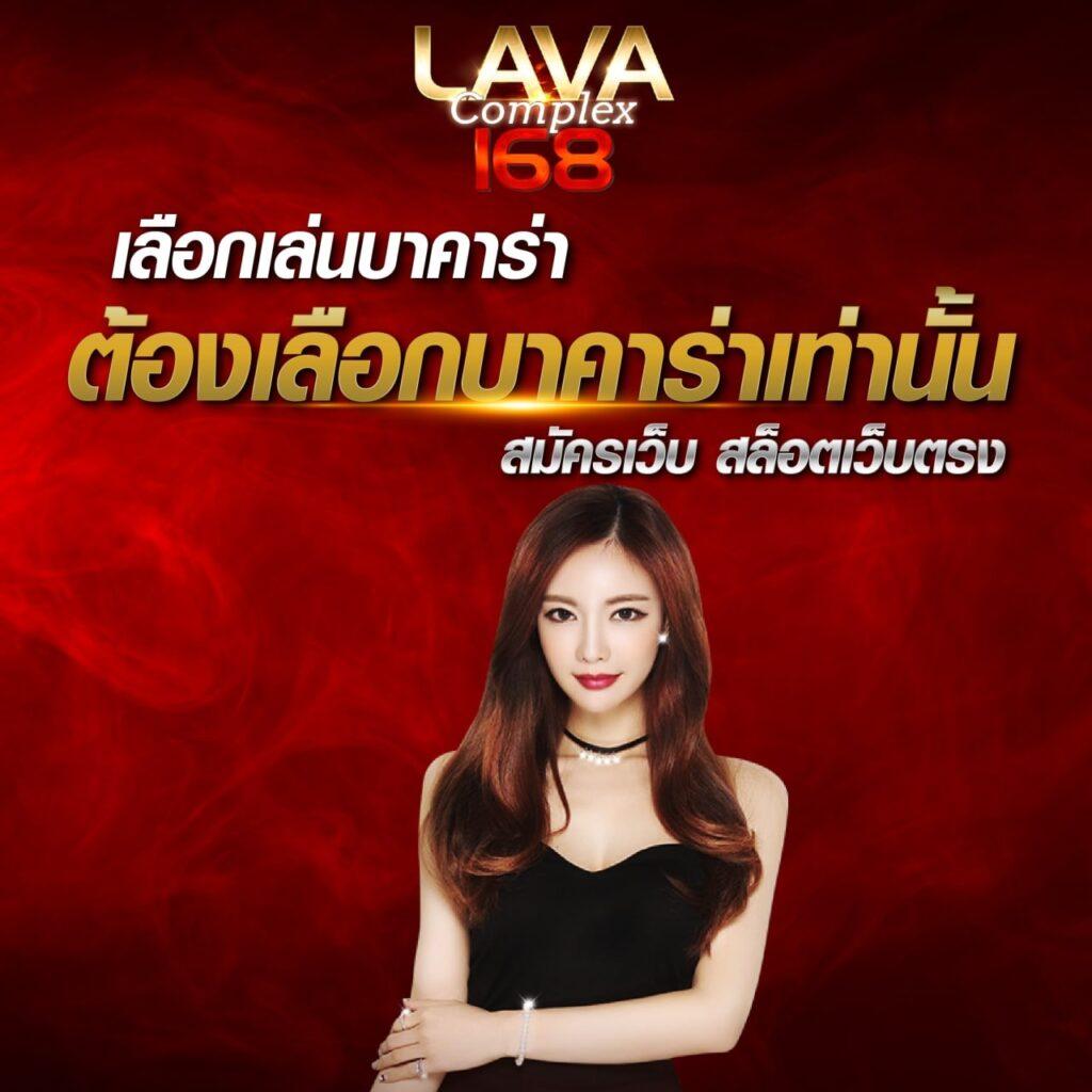 สล็อต PG 168 ค่ายสล็อตชั้นนำ ทดลองเล่นฟรี ไม่มีขั้นต่ำ