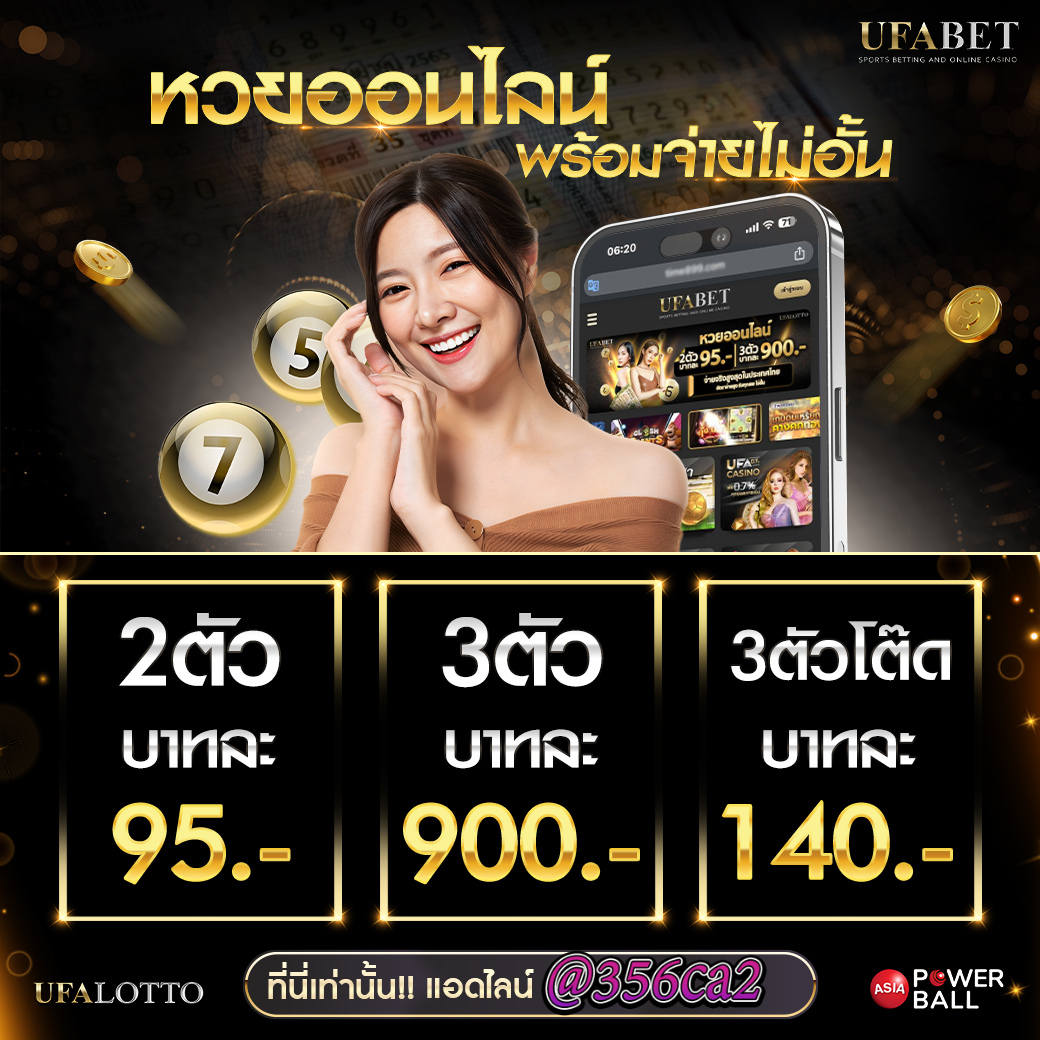สล็อต PG ชมพู เว็บตรงแตกง่าย ระบบทันสมัย พร้อมโปรโมชั่นใหม่ล่าสุด