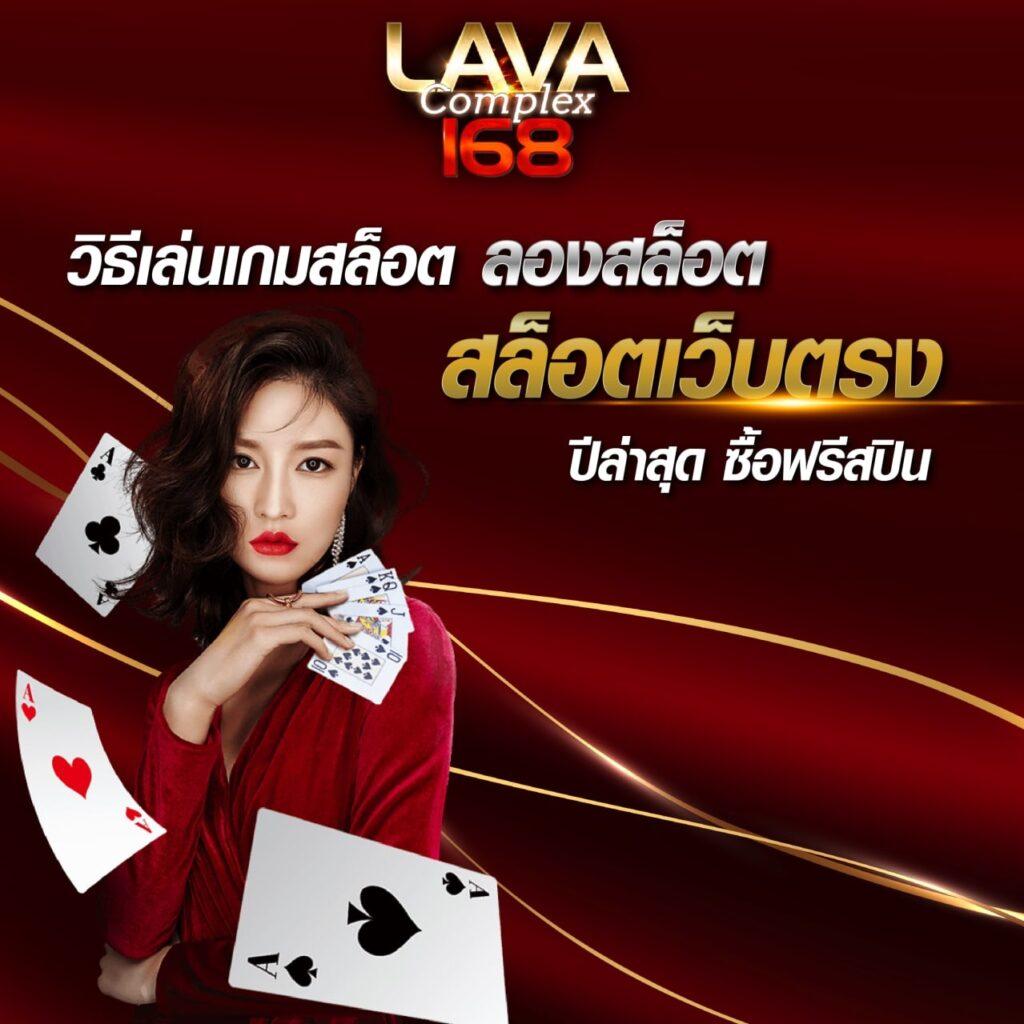 สล็อต PG ทดลองเล่นฟรี ฟรีโบนัสและเกมใหม่ล่าสุด สมัครเลย
