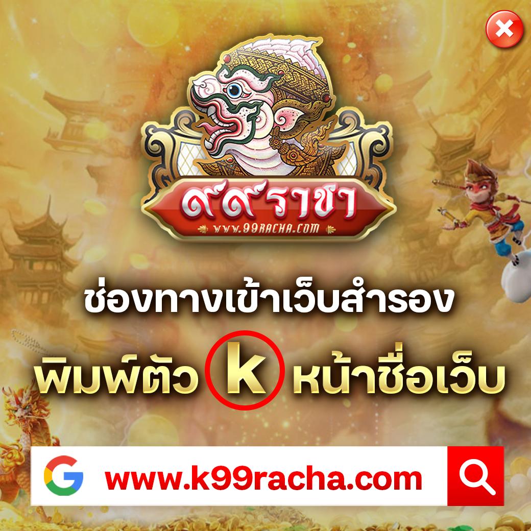 สล็อต PG ฝาก 1 รับ 100 ถอนไม่อั้น พร้อมโปรโมชั่นแรงในไทย