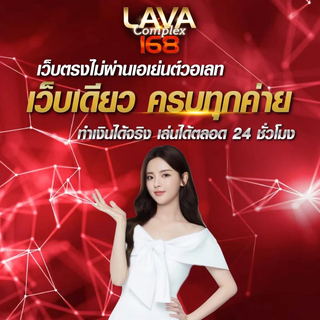 สล็อต PG เว็บตรง แตกหนัก 2024 เล่นง่าย จ่ายเต็มทุกเกมส์
