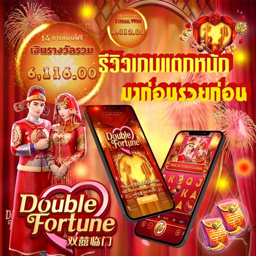 สล็อต m168 เว็บตรง สล็อตแตกง่าย ฝากถอนไม่มีขั้นต่ำ 2024